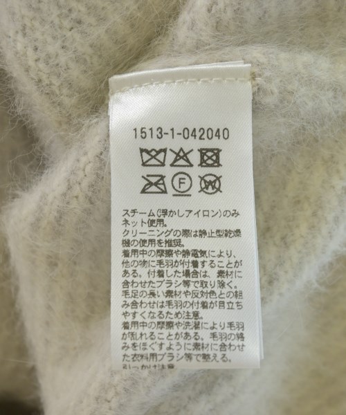 UNITED ARROWS（ユナイテッドアローズ）ニット・セーター グレー サイズ:F レディース/2200691813387