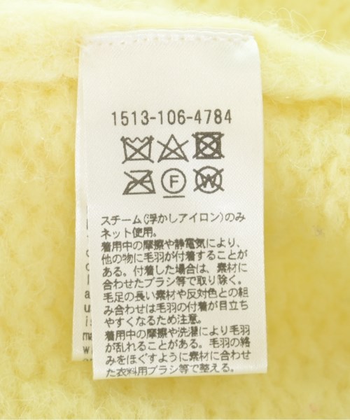 UNITED ARROWS（ユナイテッドアローズ）ニット・セーター 黄 サイズ:F レディース/2200700854035
