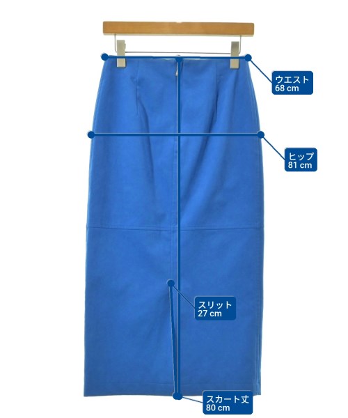 UNITED ARROWS（ユナイテッドアローズ）ロング・マキシ丈スカート 青 サイズ:38(M位) レディース/2200660619026