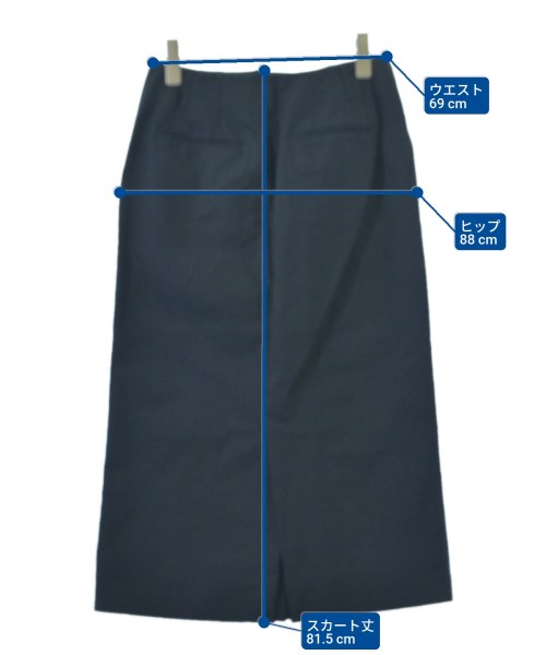 UNITED ARROWS（ユナイテッドアローズ）ロング・マキシ丈スカート 紺 サイズ:38(M位) レディース/2200660619033