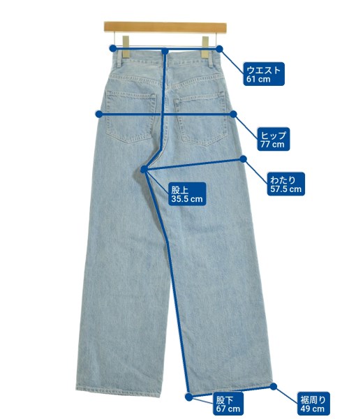 UNITED ARROWS（ユナイテッドアローズ）デニムパンツ 青 サイズ:34(XS位) レディース/2200665709074