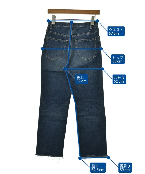 UNITED ARROWS（ユナイテッドアローズ）デニムパンツ 青 サイズ:36(S位) レディース/2200663377046