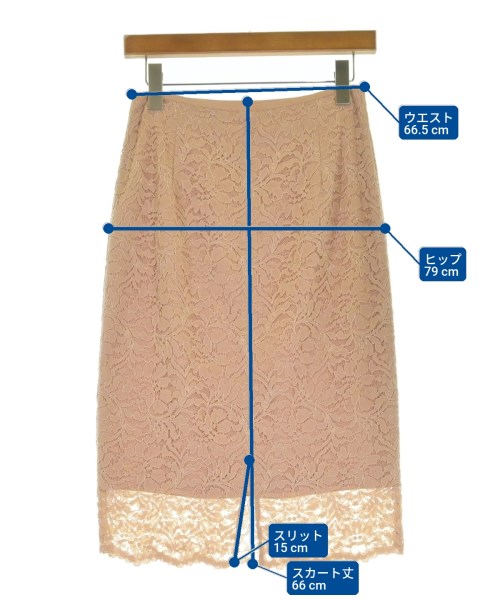 UNITED ARROWS（ユナイテッドアローズ）ロング・マキシ丈スカート ベージュ サイズ:38(M位) レディース/2200663419036