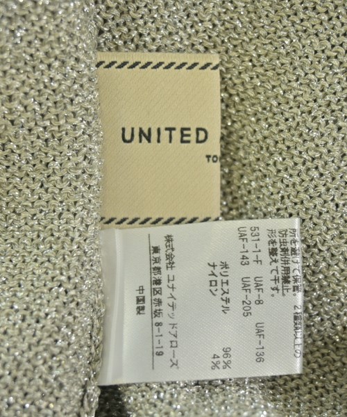 UNITED ARROWS（ユナイテッドアローズ）カーディガン ベージュ サイズ:F レディース/2200667102040