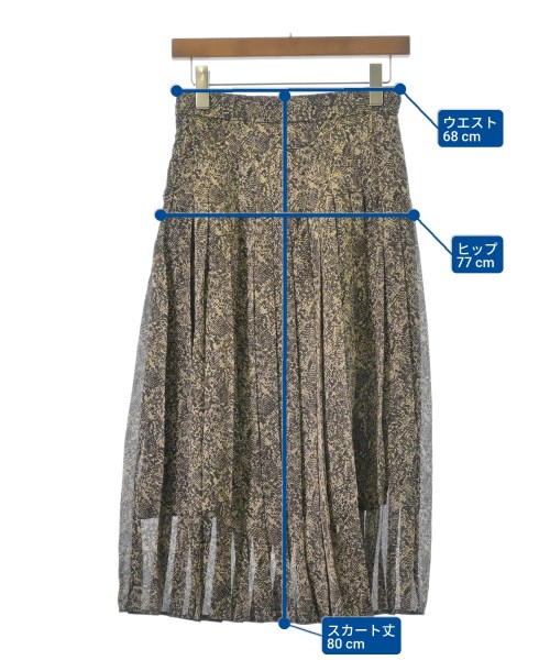 UNITED ARROWS（ユナイテッドアローズ）ロング・マキシ丈スカート 茶 サイズ:38(M位) レディース/2200664831103