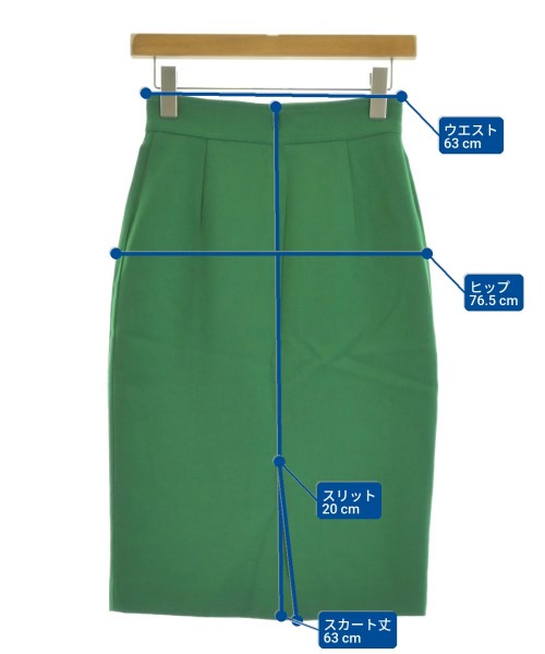 UNITED ARROWS（ユナイテッドアローズ）ロング・マキシ丈スカート 緑 サイズ:34(XS位) レディース/2200665117091