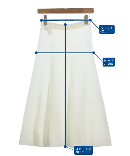 UNITED ARROWS（ユナイテッドアローズ）ロング・マキシ丈スカート 白 サイズ:36(S位) レディース/2200664666033