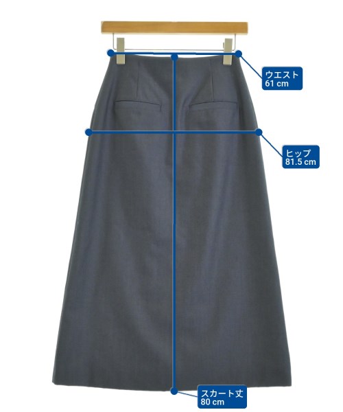 UNITED ARROWS（ユナイテッドアローズ）ロング・マキシ丈スカート 紺 サイズ:36(S位) レディース/2200668331029