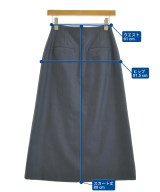 UNITED ARROWS（ユナイテッドアローズ）ロング・マキシ丈スカート 紺 サイズ:36(S位) レディース/2200668331029