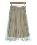 UNITED ARROWS（ユナイテッドアローズ）ロング・マキシ丈スカート グレー サイズ:36(S位) レディース/2200665671135