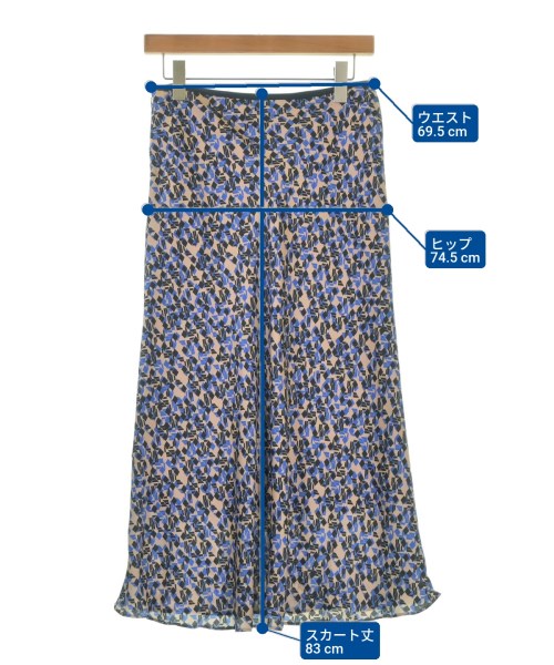 UNITED ARROWS（ユナイテッドアローズ）ロング・マキシ丈スカート ベージュ サイズ:40(M位) レディース/2200668828062