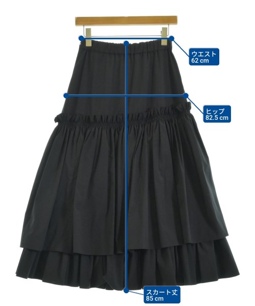 UNITED ARROWS（ユナイテッドアローズ）ロング・マキシ丈スカート 黒 サイズ:38(M位) レディース/2200668979139