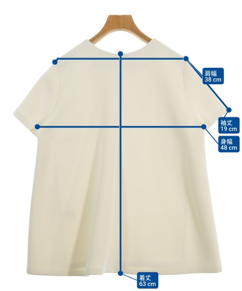 UNITED ARROWS（ユナイテッドアローズ）ブラウス 白 サイズ:F レディース/2200666464026