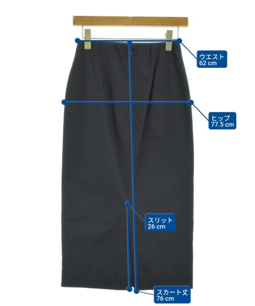 UNITED ARROWS（ユナイテッドアローズ）ロング・マキシ丈スカート 紺 サイズ:36(S位) レディース/2200666517166