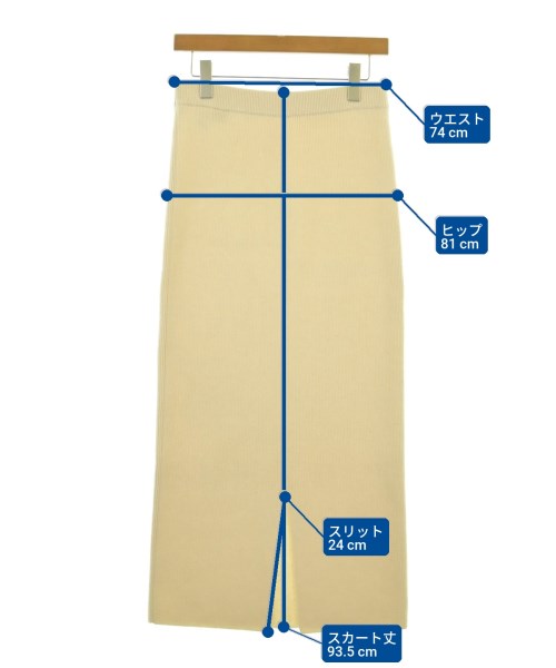 UNITED ARROWS（ユナイテッドアローズ）ロング・マキシ丈スカート 白 サイズ:-(M位) レディース/2200667850071