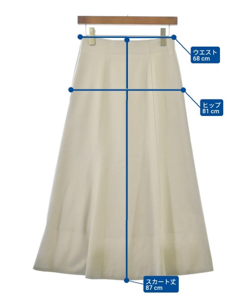 UNITED ARROWS（ユナイテッドアローズ）ロング・マキシ丈スカート グレー サイズ:36(S位) レディース/2200667850224