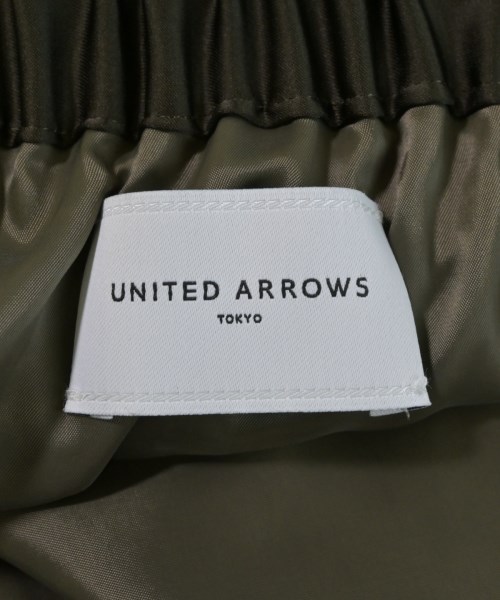 UNITED ARROWS（ユナイテッドアローズ）ロング・マキシ丈スカート 緑 サイズ:36(S位) レディース/2200667850248