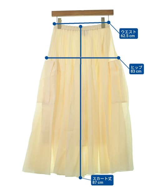 UNITED ARROWS（ユナイテッドアローズ）ロング・マキシ丈スカート 白 サイズ:F レディース/2200647823262