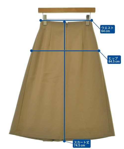 UNITED ARROWS（ユナイテッドアローズ）ロング・マキシ丈スカート ベージュ サイズ:36(S位) レディース/2200667820043