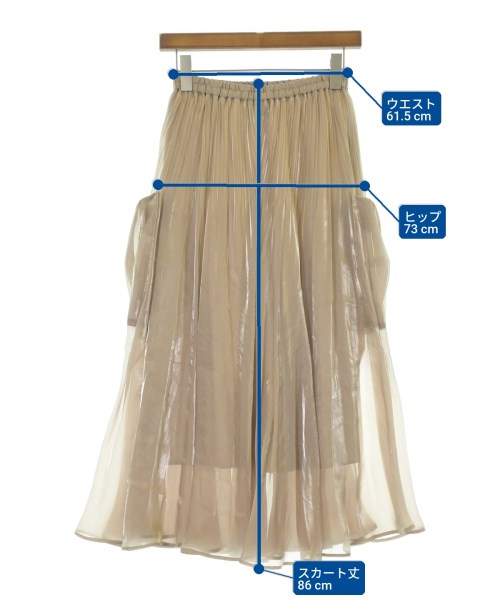 UNITED ARROWS（ユナイテッドアローズ）ロング・マキシ丈スカート ベージュ サイズ:-(XS位) レディース/2200666527042