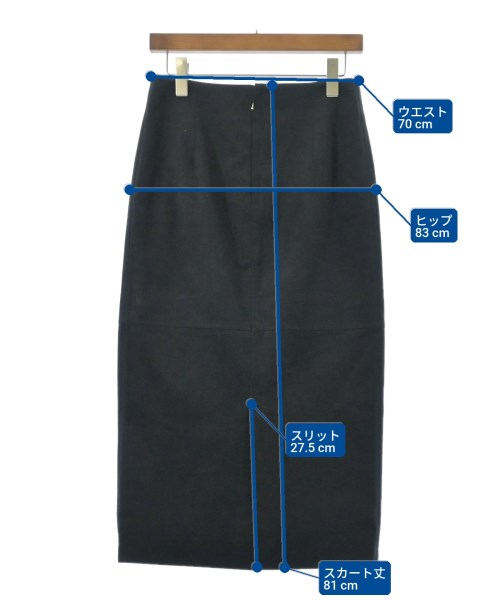 UNITED ARROWS（ユナイテッドアローズ）ロング・マキシ丈スカート 黒 サイズ:40(M位) レディース/2200669003093