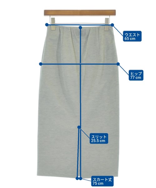 UNITED ARROWS（ユナイテッドアローズ）ロング・マキシ丈スカート グレー サイズ:36(S位) レディース/2200669767032