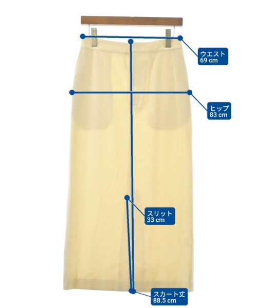 UNITED ARROWS（ユナイテッドアローズ）ロング・マキシ丈スカート 白 サイズ:40(M位) レディース/2200668760027