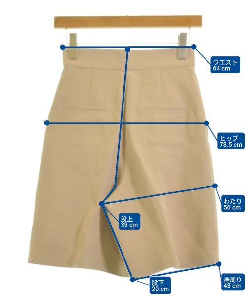 UNITED ARROWS（ユナイテッドアローズ）ショートパンツ ベージュ サイズ:34(XS位) レディース/2200725507145