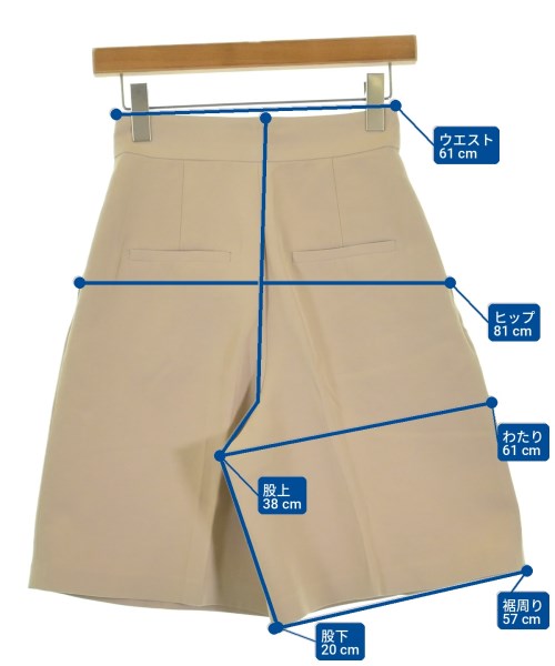 UNITED ARROWS（ユナイテッドアローズ）ショートパンツ ベージュ サイズ:34(XS位) レディース/2200722224083