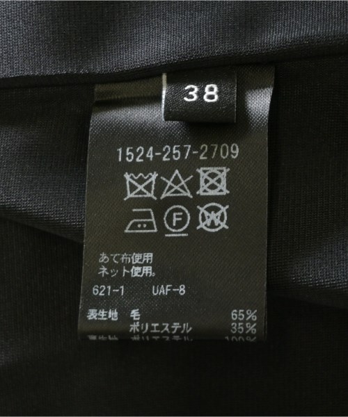 UNITED ARROWS（ユナイテッドアローズ）ロング・マキシ丈スカート 紺 サイズ:38(M位) レディース/2200723969174