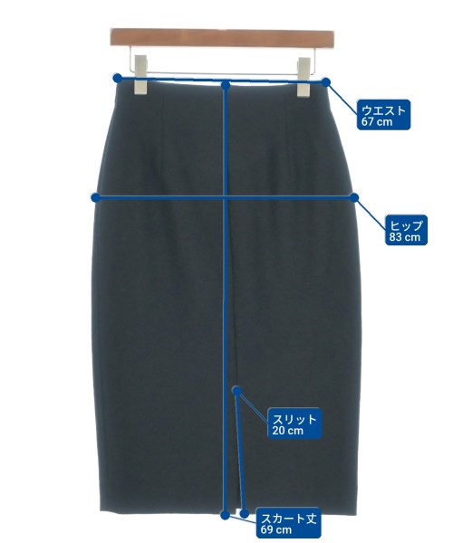 UNITED ARROWS（ユナイテッドアローズ）ロング・マキシ丈スカート 紺 サイズ:38(M位) レディース/2200723969174