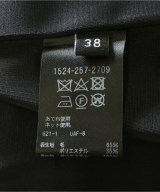 UNITED ARROWS（ユナイテッドアローズ）ロング・マキシ丈スカート 紺 サイズ:38(M位) レディース/2200723969174