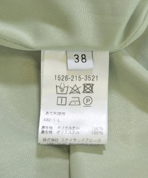 UNITED ARROWS（ユナイテッドアローズ）ワンピース 緑 サイズ:38(M位) レディース/2200726616037