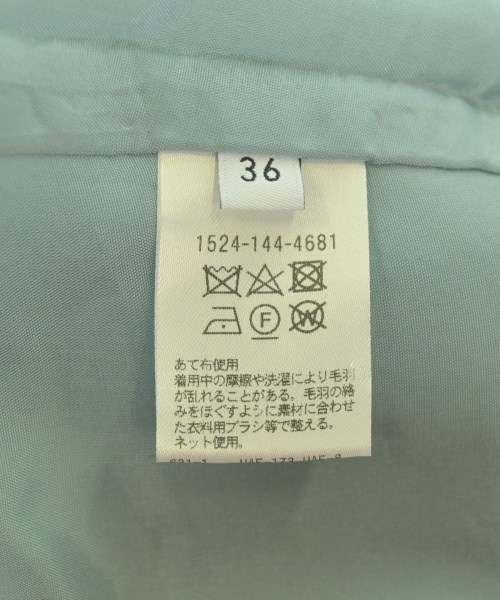 UNITED ARROWS（ユナイテッドアローズ）ロング・マキシ丈スカート 青 サイズ:36(S位) レディース/2200724783014