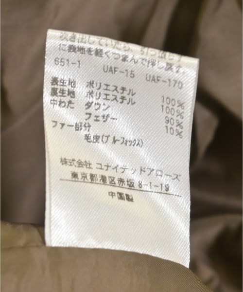 UNITED ARROWS（ユナイテッドアローズ）ダウンコート カーキ サイズ:38(M位) レディース/2200730263036