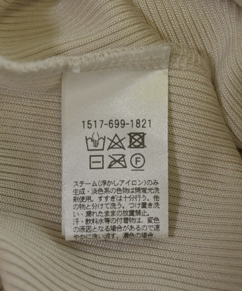 UNITED ARROWS（ユナイテッドアローズ）Tシャツ・カットソー ベージュ サイズ:F レディース/2200724924035