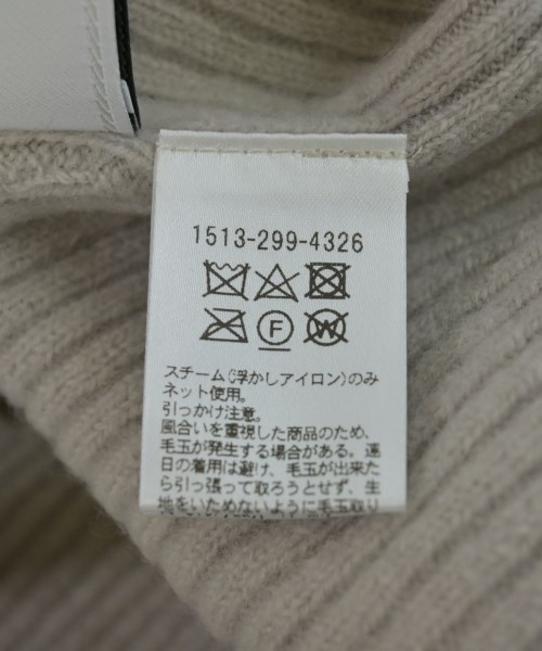 UNITED ARROWS（ユナイテッドアローズ）ニット・セーター ベージュ サイズ:F レディース/2200728305038