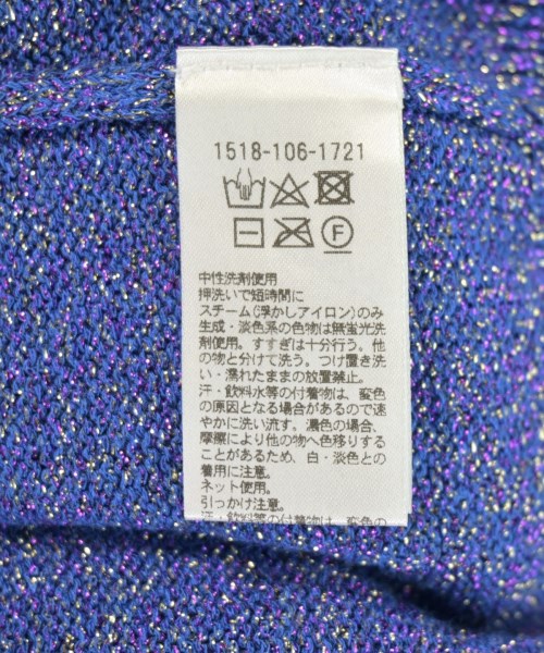 UNITED ARROWS（ユナイテッドアローズ）ニット・セーター 紫 サイズ:-(M位) レディース/2200730935049