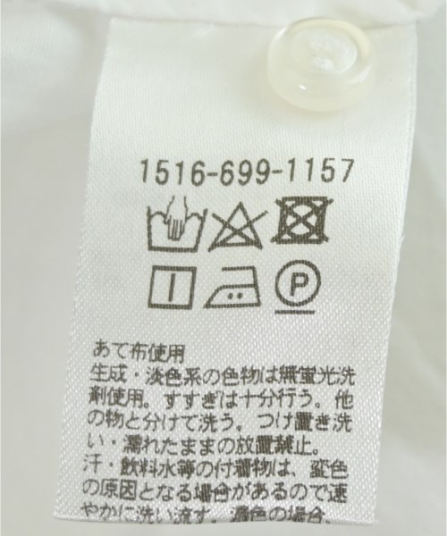 UNITED ARROWS（ユナイテッドアローズ）ブラウス 白 サイズ:F レディース/2200725580025