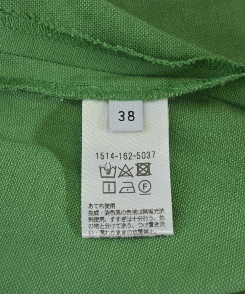 UNITED ARROWS（ユナイテッドアローズ）その他 緑 サイズ:-(M位) レディース/2200727795014