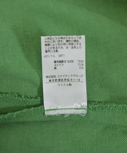 UNITED ARROWS（ユナイテッドアローズ）その他 緑 サイズ:-(M位) レディース/2200727795014