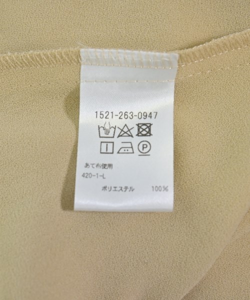 UNITED ARROWS（ユナイテッドアローズ）ブラウス ベージュ サイズ:-(M位) レディース/2200728713086