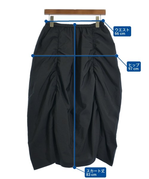 UNITED ARROWS（ユナイテッドアローズ）ロング・マキシ丈スカート 黒 サイズ:-(M位) レディース/2200731630035