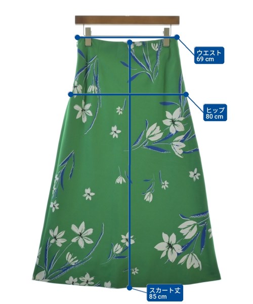 UNITED ARROWS（ユナイテッドアローズ）ロング・マキシ丈スカート 緑 サイズ:40(M位) レディース/2200726531088