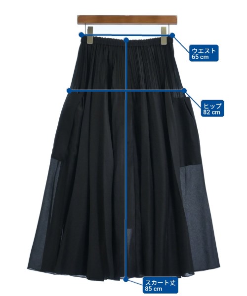 UNITED ARROWS（ユナイテッドアローズ）ロング・マキシ丈スカート 黒 サイズ:-(M位) レディース/2200732033149