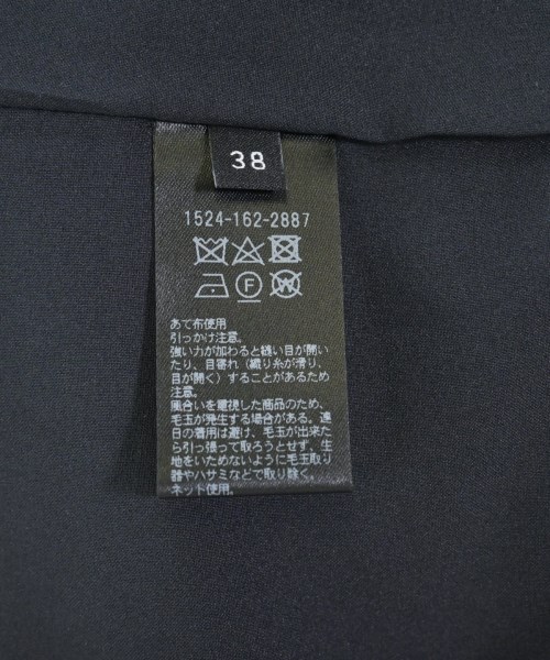 UNITED ARROWS（ユナイテッドアローズ）ロング・マキシ丈スカート 黒 サイズ:38(M位) レディース/2200724791163