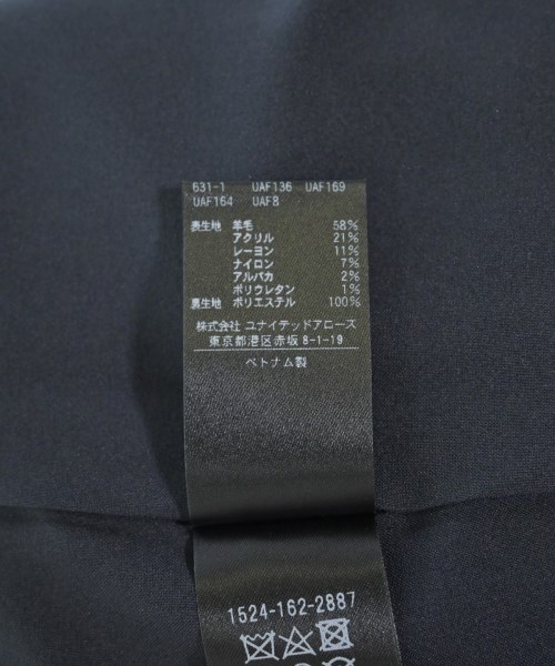 UNITED ARROWS（ユナイテッドアローズ）ロング・マキシ丈スカート 黒 サイズ:38(M位) レディース/2200724791163
