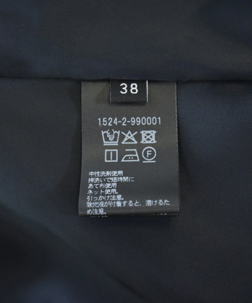 UNITED ARROWS（ユナイテッドアローズ）ロング・マキシ丈スカート 紺 サイズ:38(M位) レディース/2200732442019