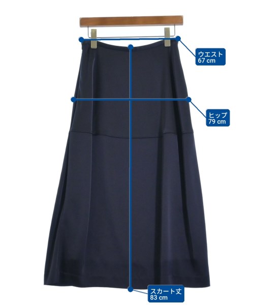 UNITED ARROWS（ユナイテッドアローズ）ロング・マキシ丈スカート 紺 サイズ:38(M位) レディース/2200732442019
