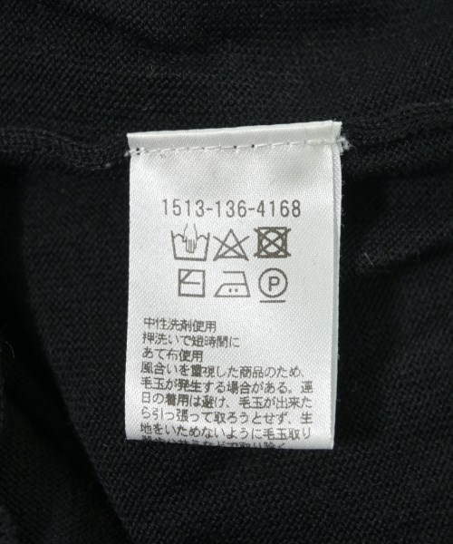 UNITED ARROWS（ユナイテッドアローズ）ニット・セーター 黒 サイズ:-(S位) レディース/2200726689031